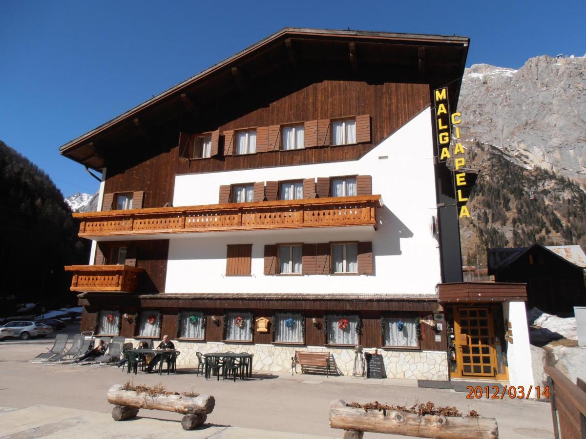Albergo Malga Ciapela 罗卡皮耶托雷 外观 照片